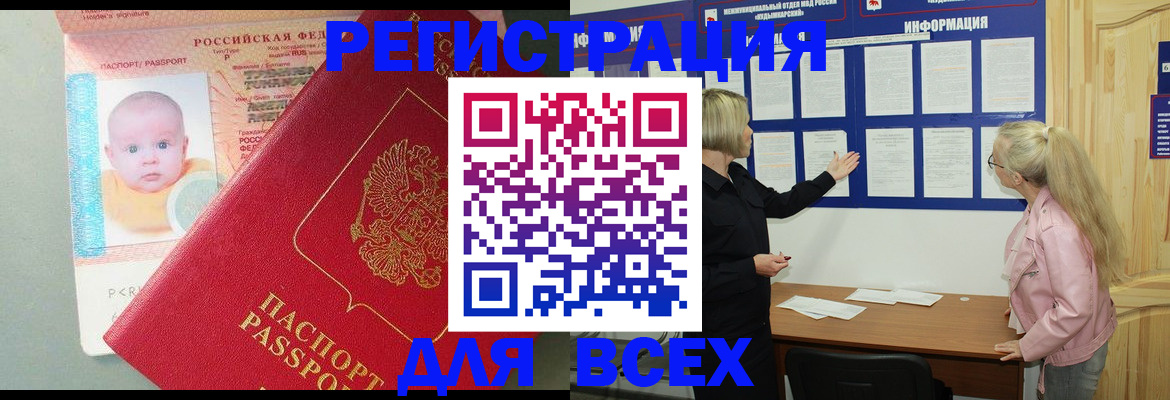 форма 3 в Клинцах